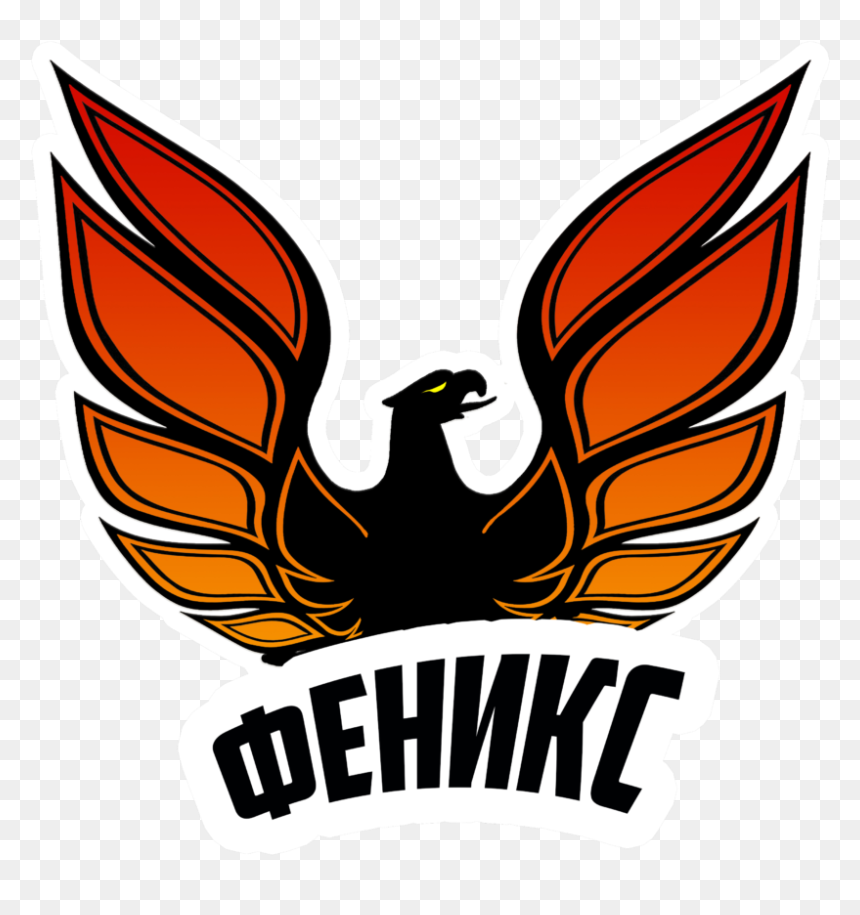 Golden Eagle, HD Png Download - phoenix png