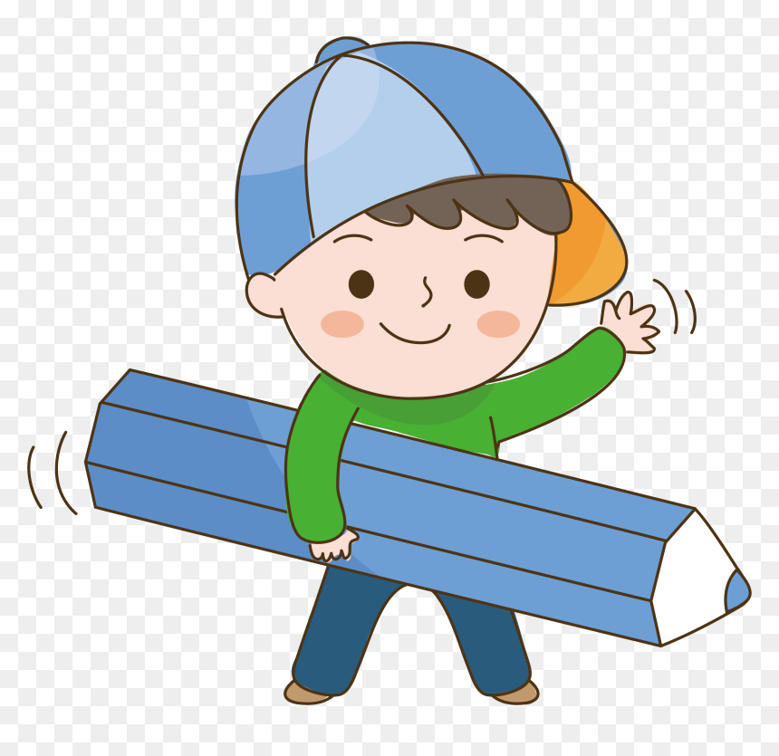 Transparent Kid Ninja Clipart - Boy With Pencil Cartoon, HD Png Download - drawing pencil png
