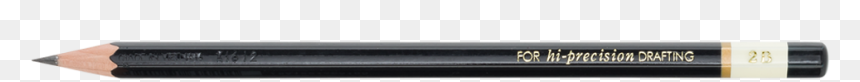 Calligraphy, HD Png Download - drawing pencil png