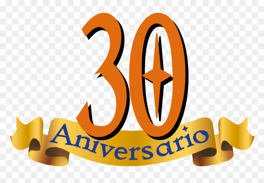 Calligraphy, HD Png Download - aniversario png