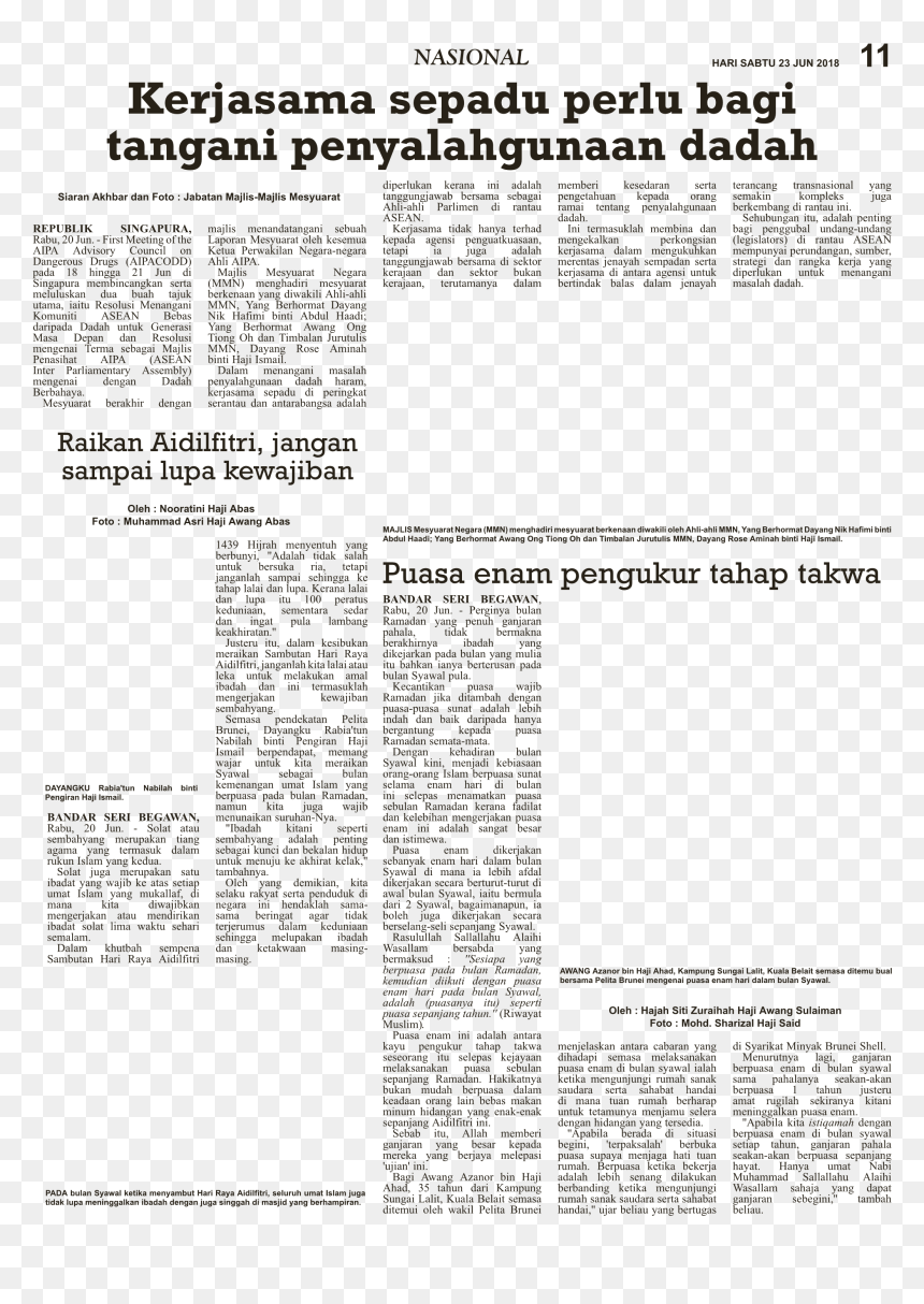 15 Am 591647 Page0016 L1 6/23/2018 - Utch, HD Png Download - balas png