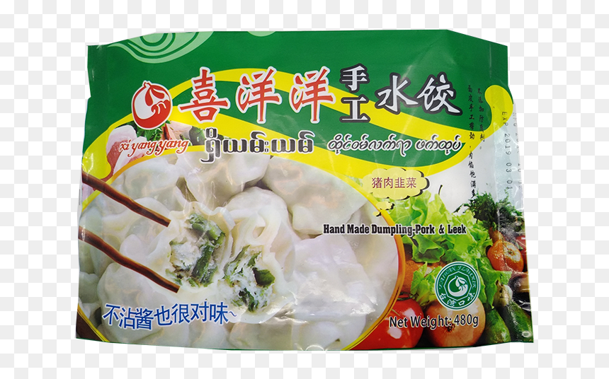 Wonton, HD Png Download - dumpling png