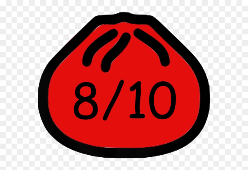 8 - 10, HD Png Download - dumpling png