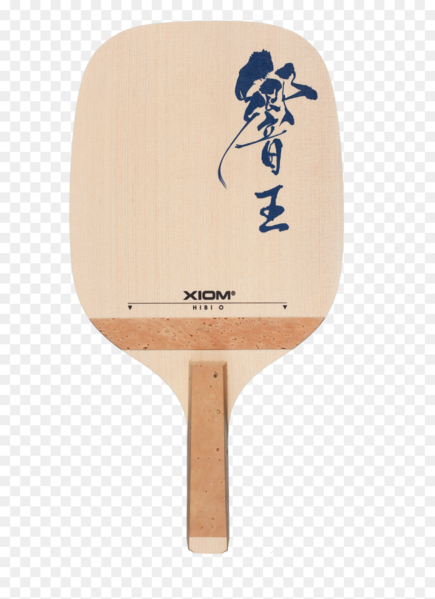 Xiom Hibi O Tour, HD Png Download - ping pong paddle png