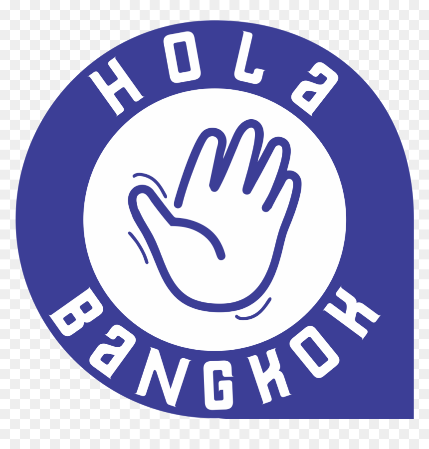 Hawkins High School Stranger Things, HD Png Download - hola png