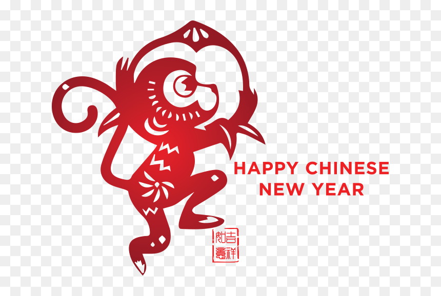 Graphic Design, HD Png Download - new year 2016 png
