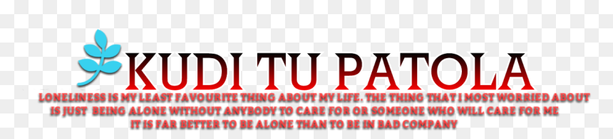 New Png Text Lovely, Transparent Png - ryan gosling png