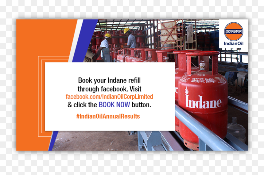 Screenshot, HD Png Download - book now button png