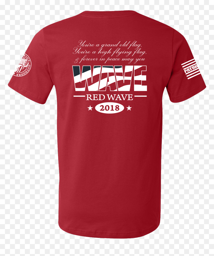 Red Wave Png, Transparent Png - red wave png