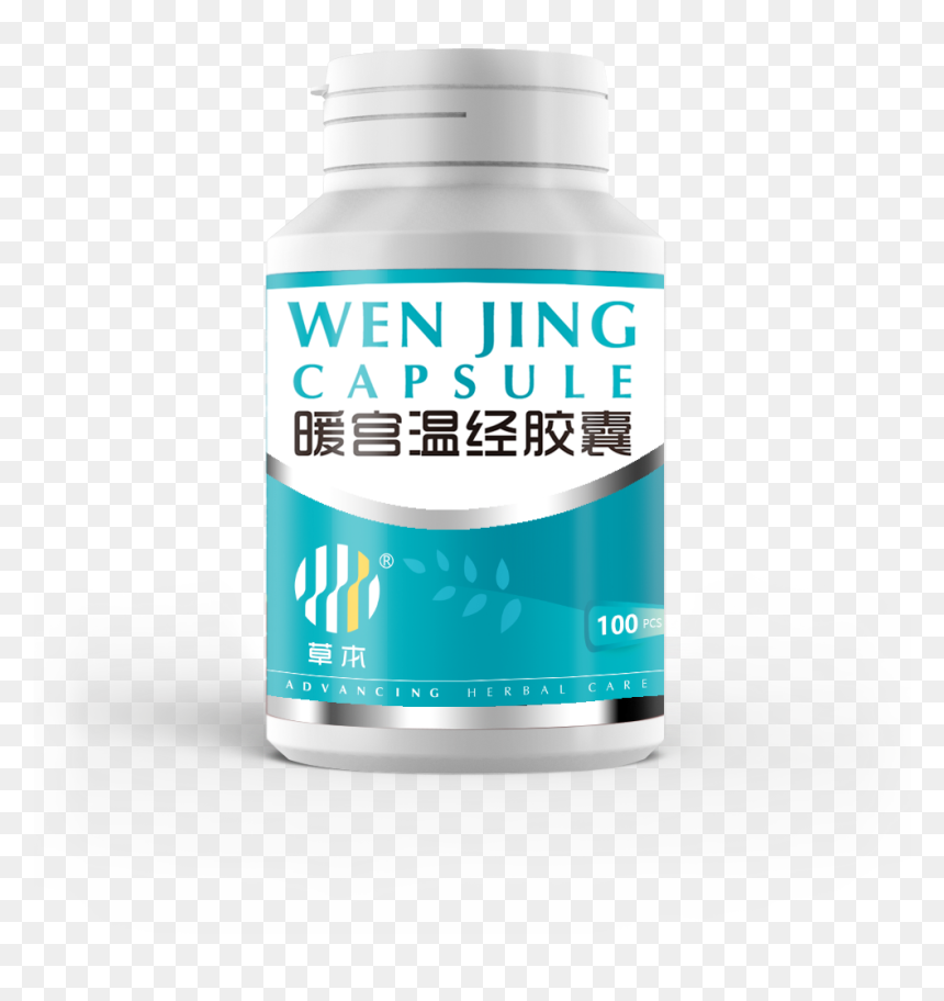 复方 纳 豆, HD Png Download - medicine capsule png