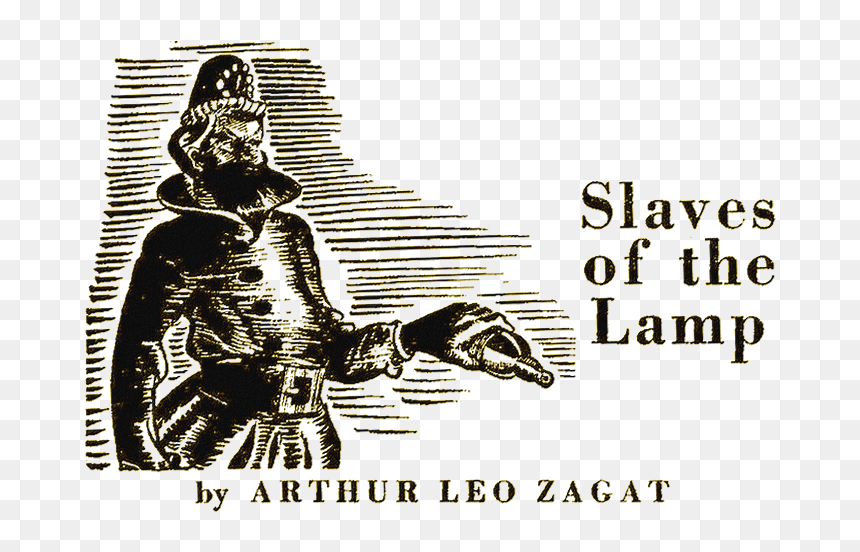 Illustration"
 Title="illustration - Poster, HD Png Download - arthur fist png