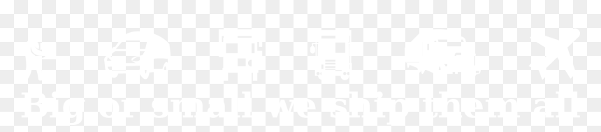 Graphic Design, HD Png Download - fedex truck png