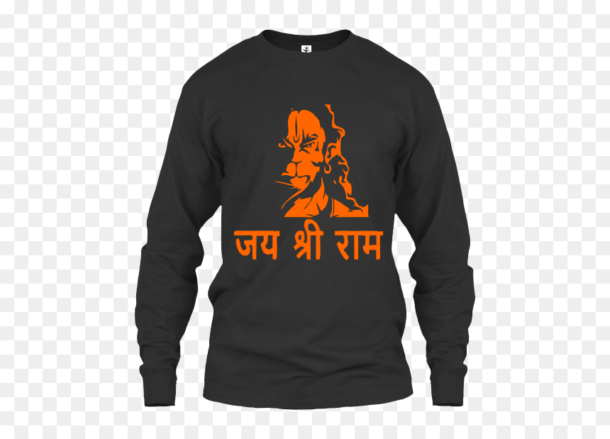 God Ram Png - Islam Is My Deen T Shirt, Transparent Png - lord shri ram png