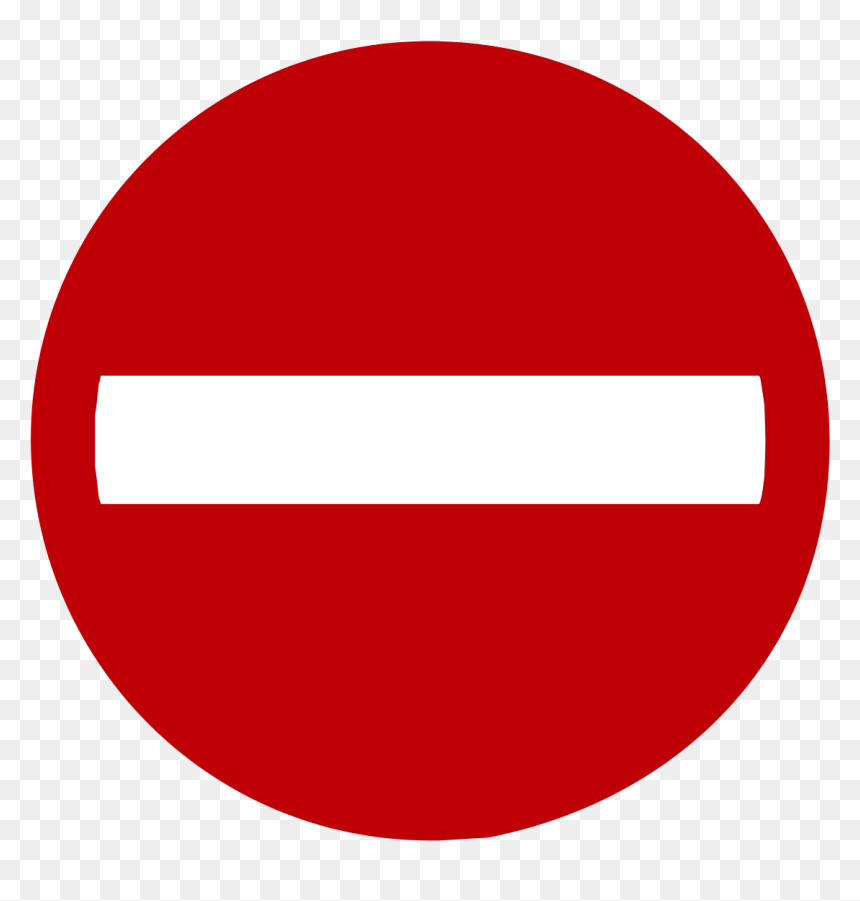 Indonesian Road Sign B2b - No Entry Sign, HD Png Download - b2b png