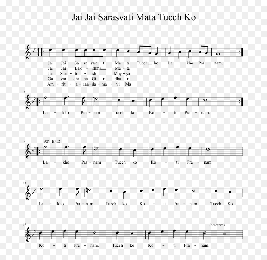 Sheet Music, HD Png Download - sarswati mata png