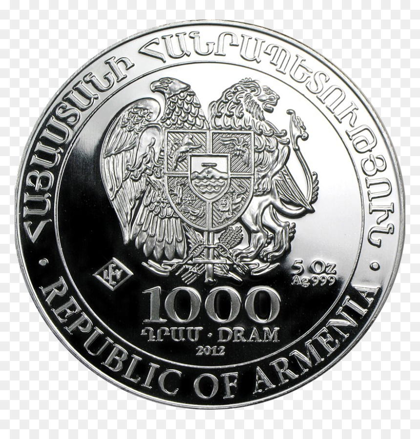 Am Noah"s Ark 2012 1000dram - 1000 Dram Armenien 2012, HD Png Download - noah's ark png