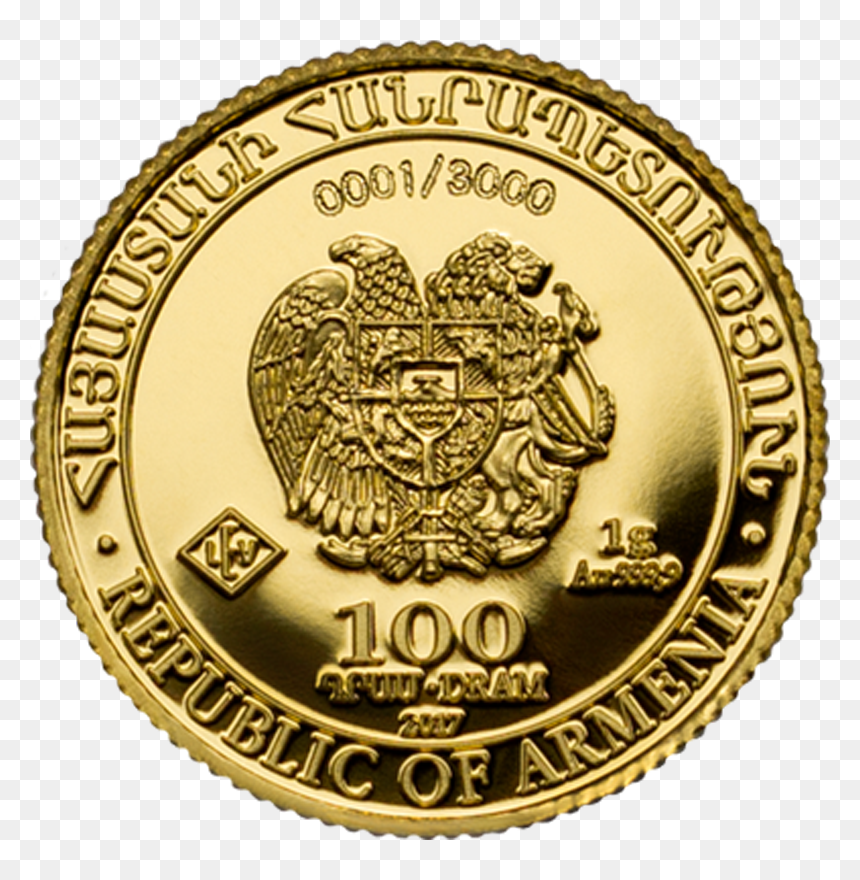 Am Noah"s Ark Gold 2017 100dram - Emblem, HD Png Download - noah's ark png