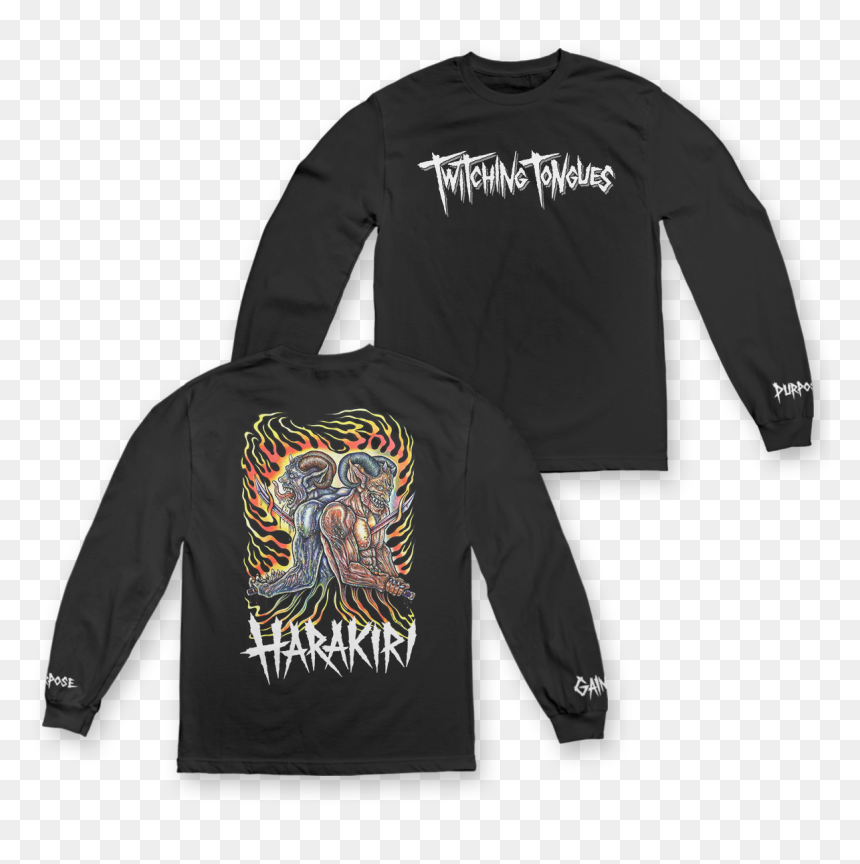 Twitching Tongues Merch, HD Png Download - long tongue png
