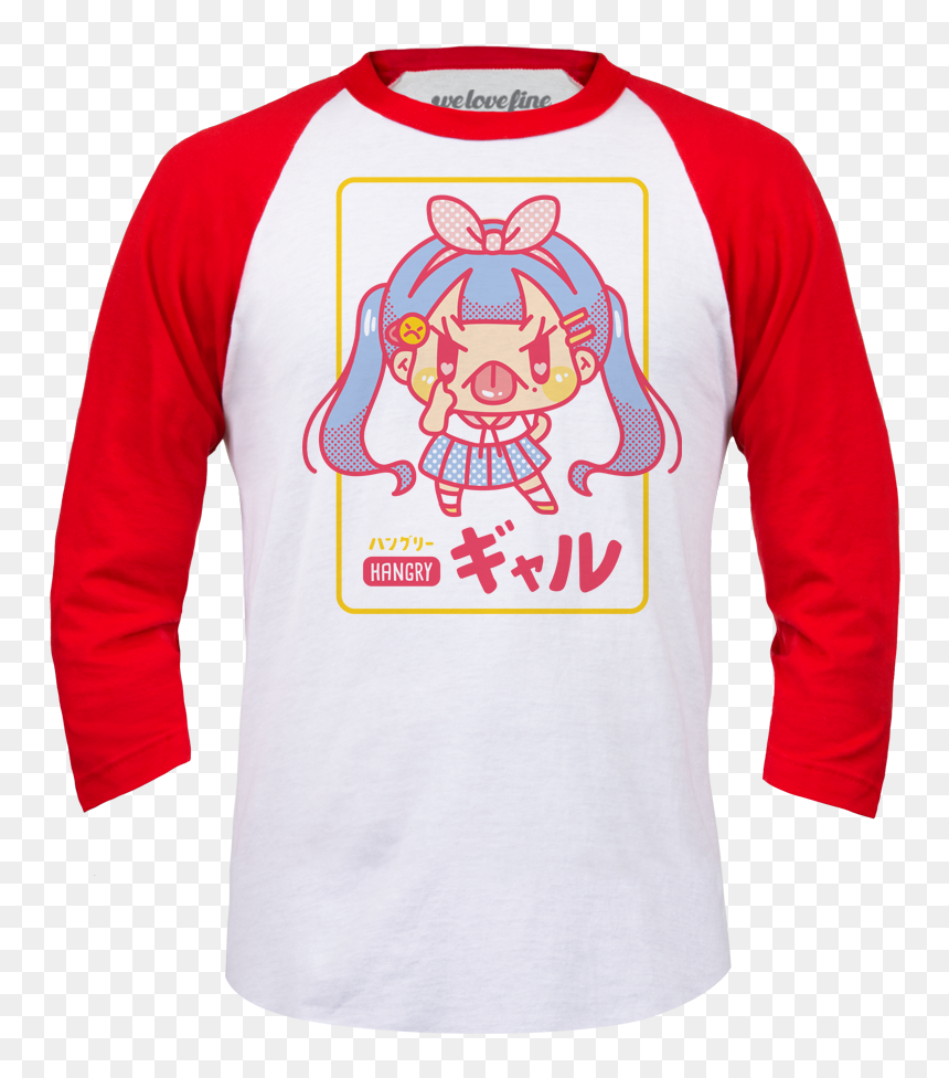 T-shirt, HD Png Download - long tongue png