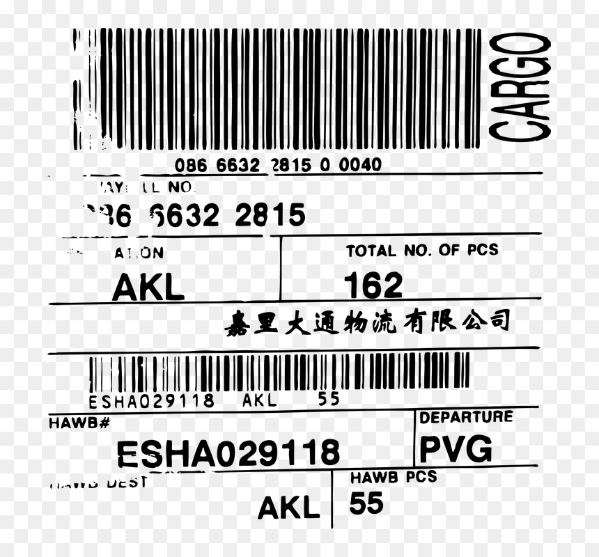 Barcode Cargo, HD Png Download - bar code png