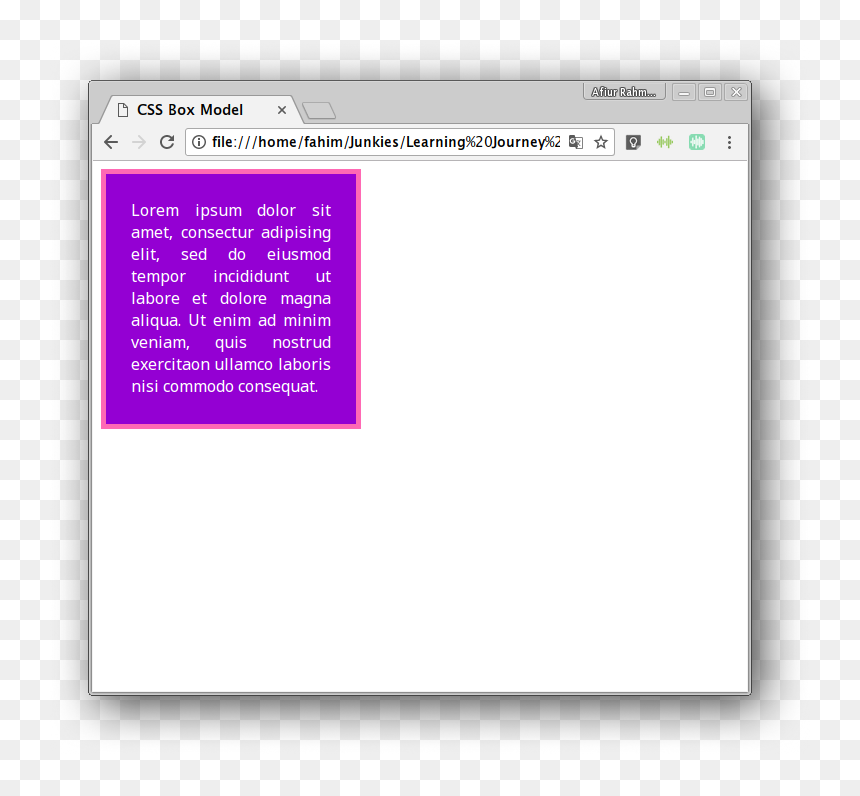 Screenshot, HD Png Download - text box png