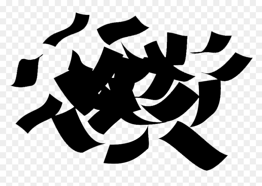 Transparent Background Money Falling On You, HD Png Download - money falling png