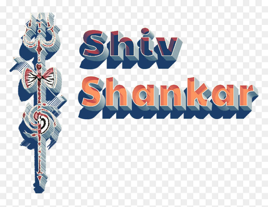 Graphic Design, HD Png Download - shiv png