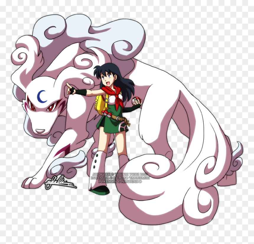Sesshomaru And Rin Images More Images Hd Wallpaper - Dibujos De Sesshomaru Y Rin, HD Png Download - sesshomaru png