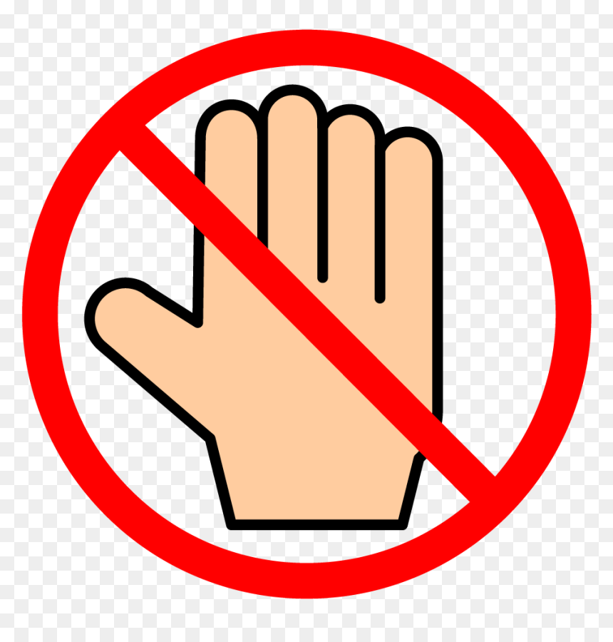 School And Study - No Touch Clip Art, HD Png Download - drive png