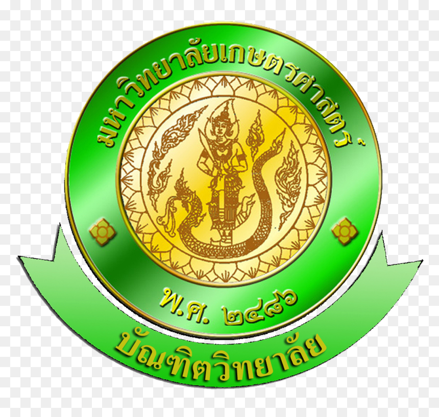 Kasetsart University Thailand, HD Png Download - grad png
