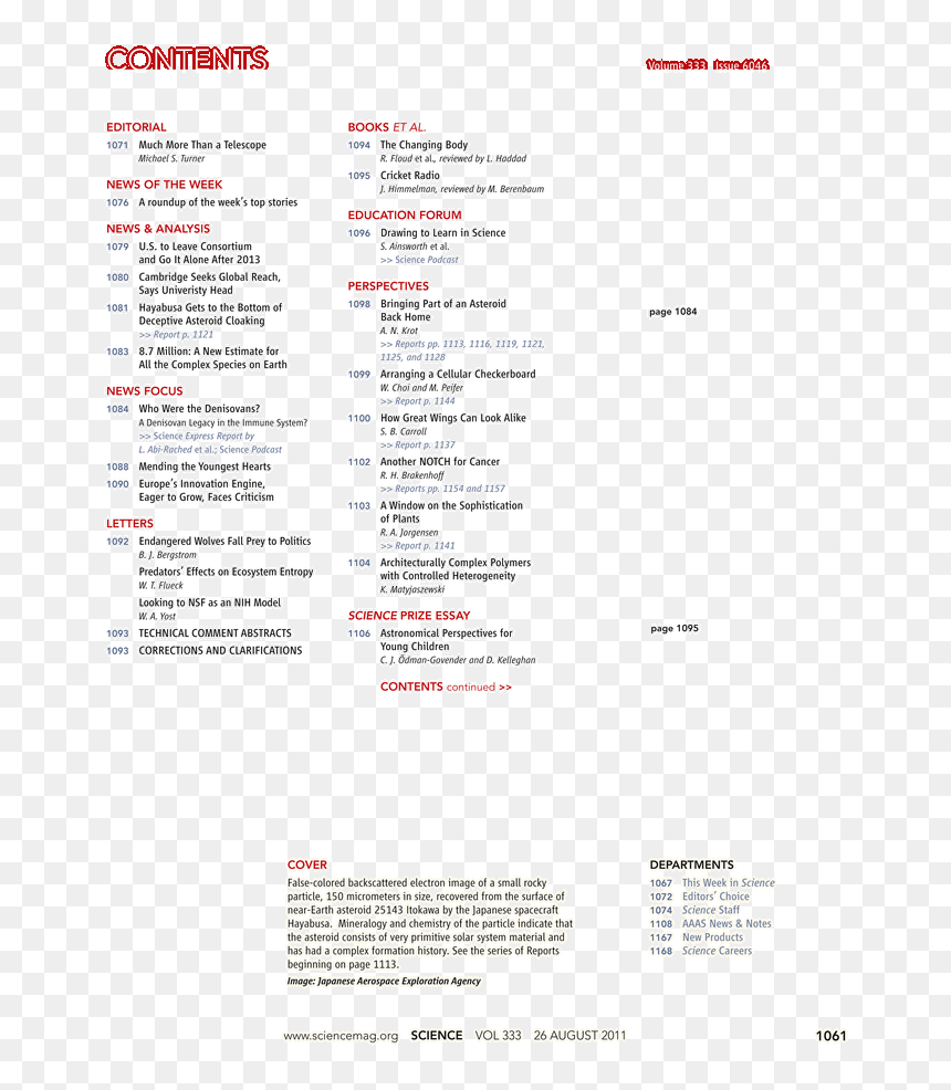Document, HD Png Download - to be continued arrow png