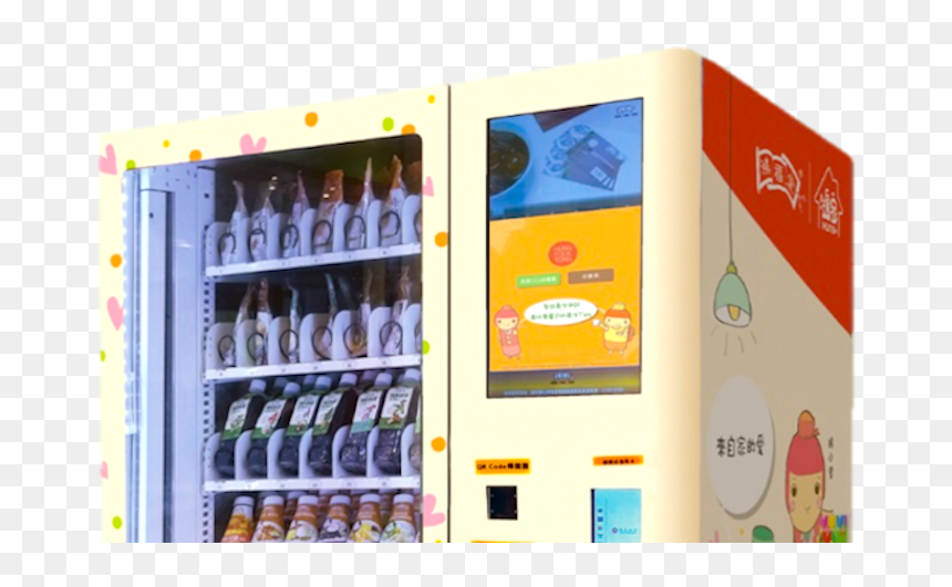 Hung Fook Tong Vending Machine, HD Png Download - vending machine png