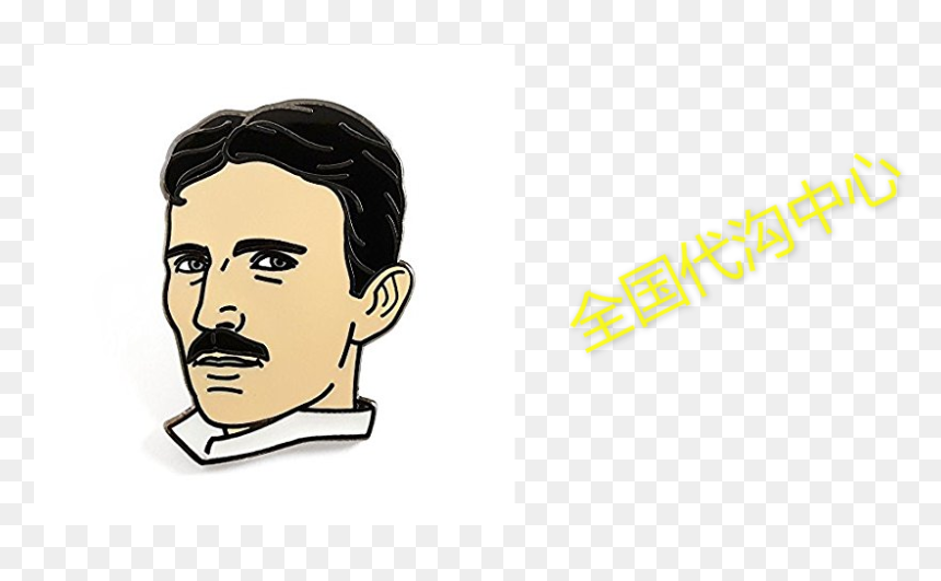 Nikola Tesla Lapel Pin - Illustration, HD Png Download - nikola tesla png