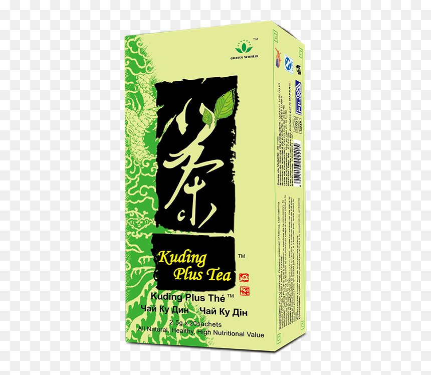 Male Care Package South Africa - Kuding Plus Tea Green World, HD Png Download - care package png