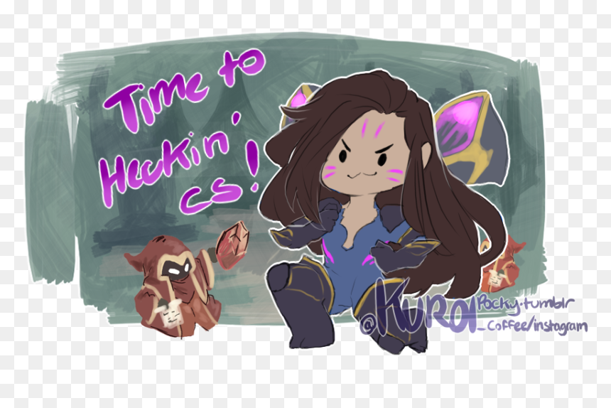 Cartoon, HD Png Download - pentakill png