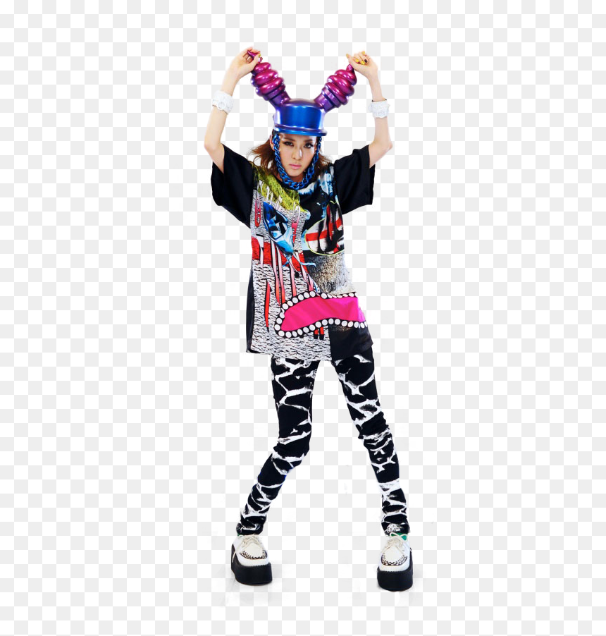 2ne1 I M The Best Dara, HD Png Download - 2ne1 png