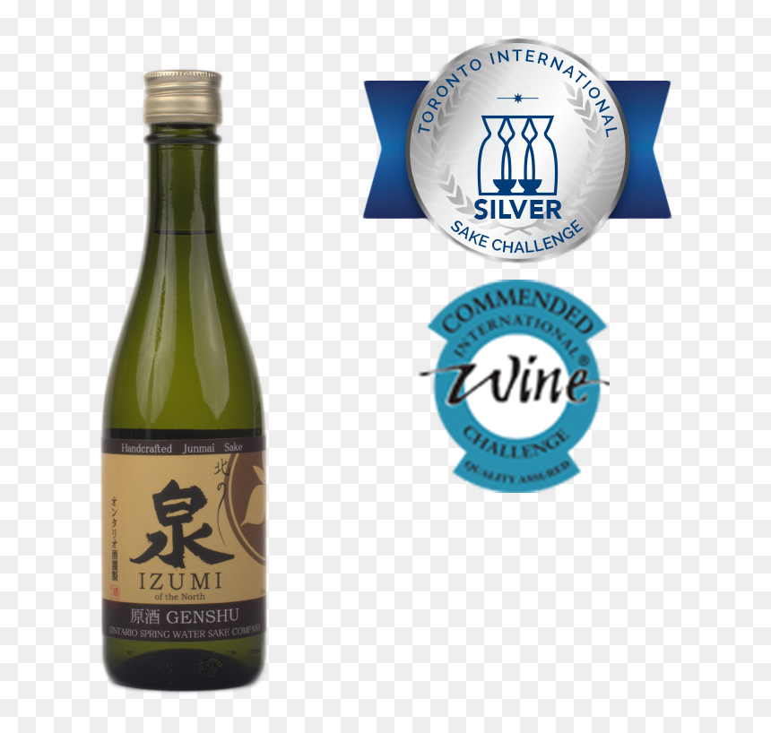 Izumi Sake, HD Png Download - sake png