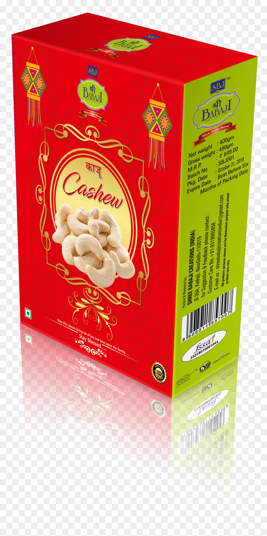 Box, HD Png Download - chef boyardee png