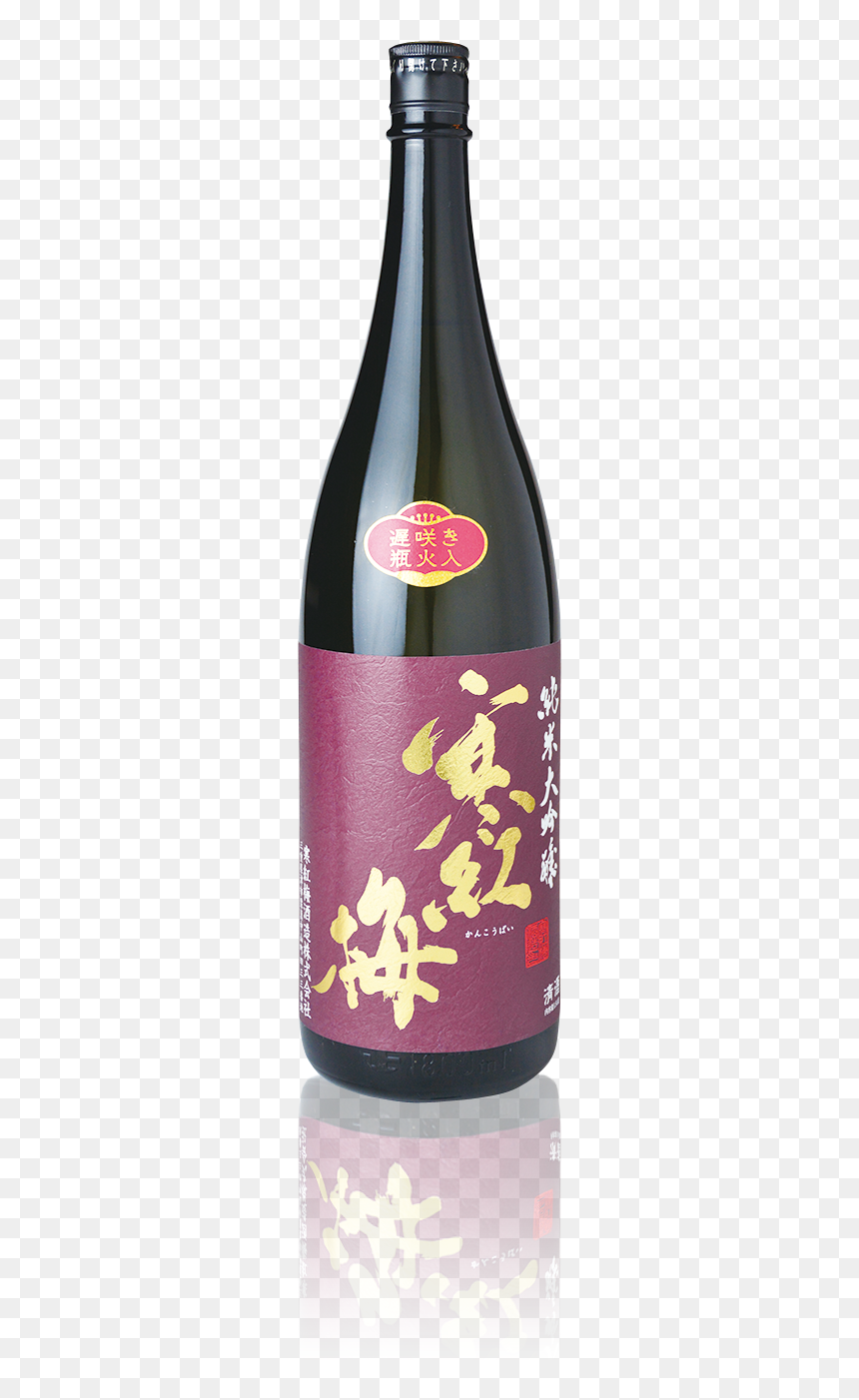Dessert Wine, HD Png Download - sake png