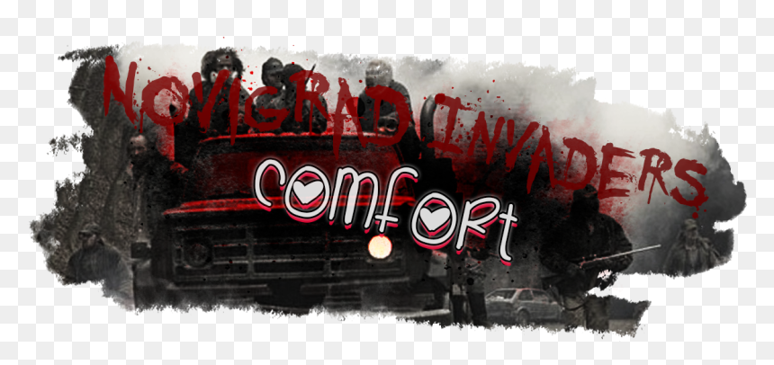 Novigradinvaders-meh - - Snow, HD Png Download - meh png