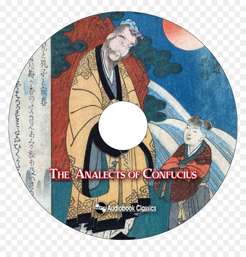 Meningsverschil Tussen Een Acht-jarige Jongen En Confucius, HD Png Download - confucius png