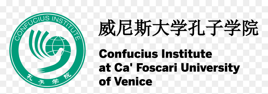 Venice Confucius Institute - Confucius Institute, HD Png Download - confucius png