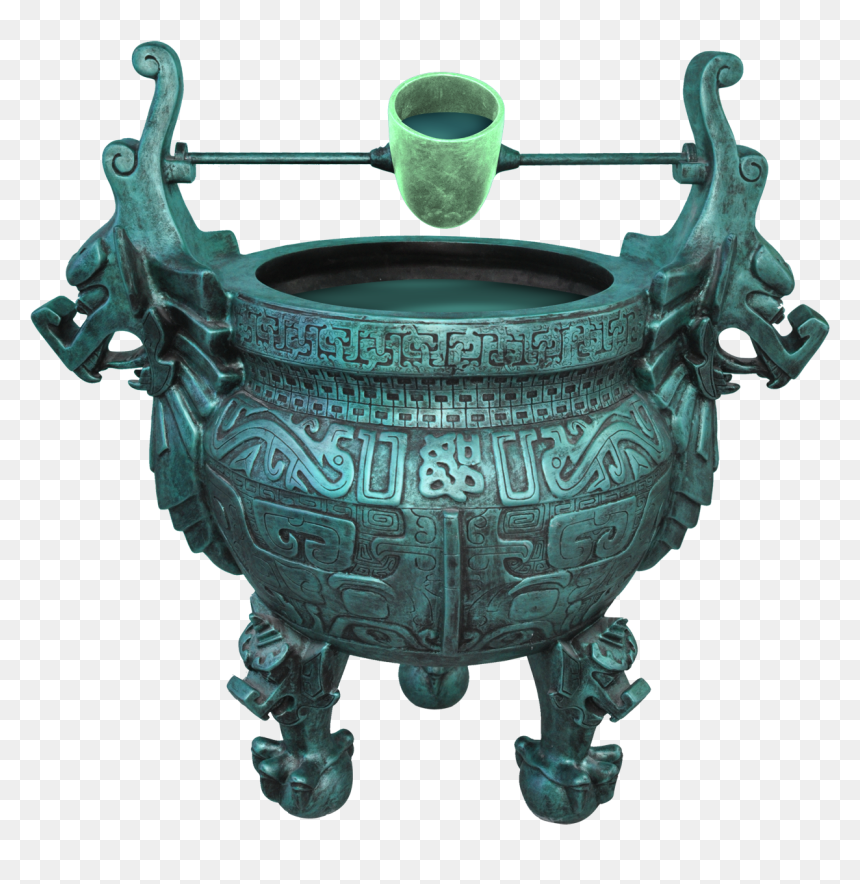 Cauldron, HD Png Download - confucius png