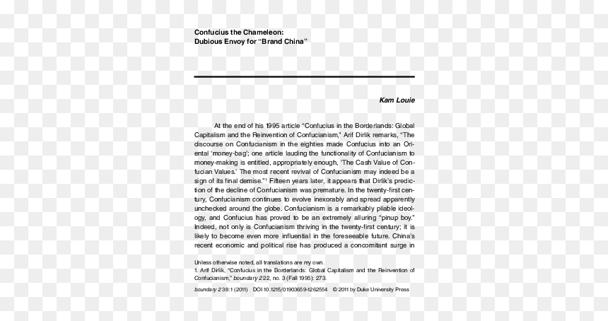 Document, HD Png Download - confucius png