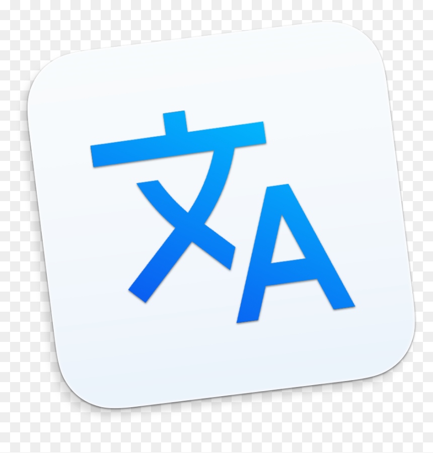 Sign, HD Png Download - safari icon png