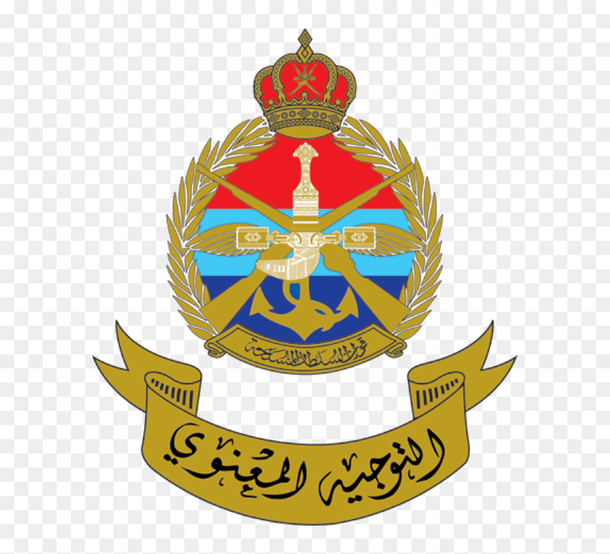Cossaf Oman, HD Png Download - oman flag png