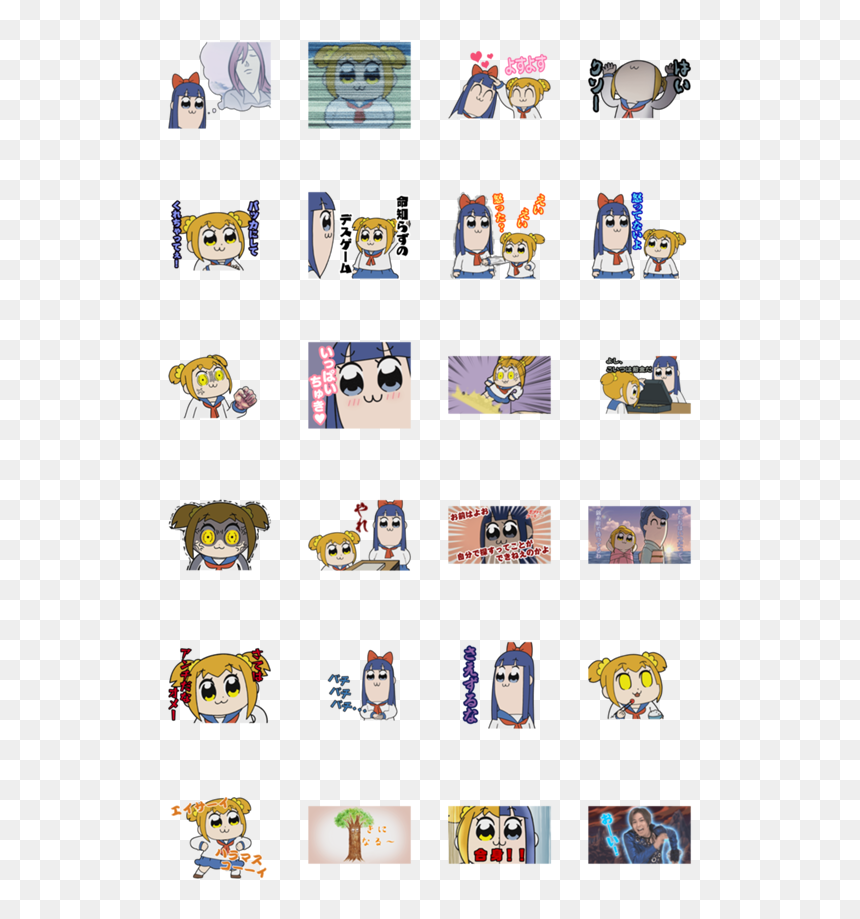 Pop Team Epic Sticker, HD Png Download - pop team epic png