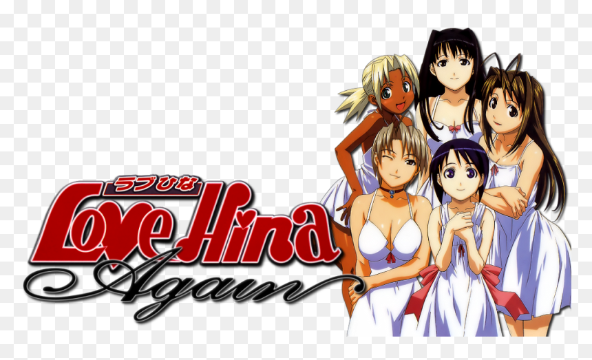 Set Gashapon Manga Model Anime Ecchi Love Hina Erotic - Voltage Regulator, HD Png Download - sexy anime png
