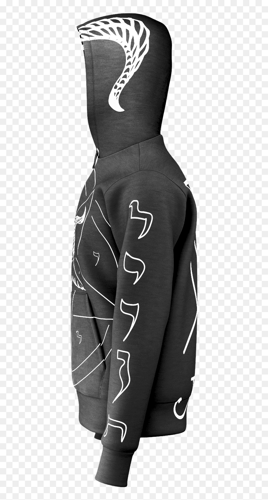 Baphomet Pentagram Sigil Of Lucifer Satanic - Wetsuit, HD Png Download - sigil of lucifer png