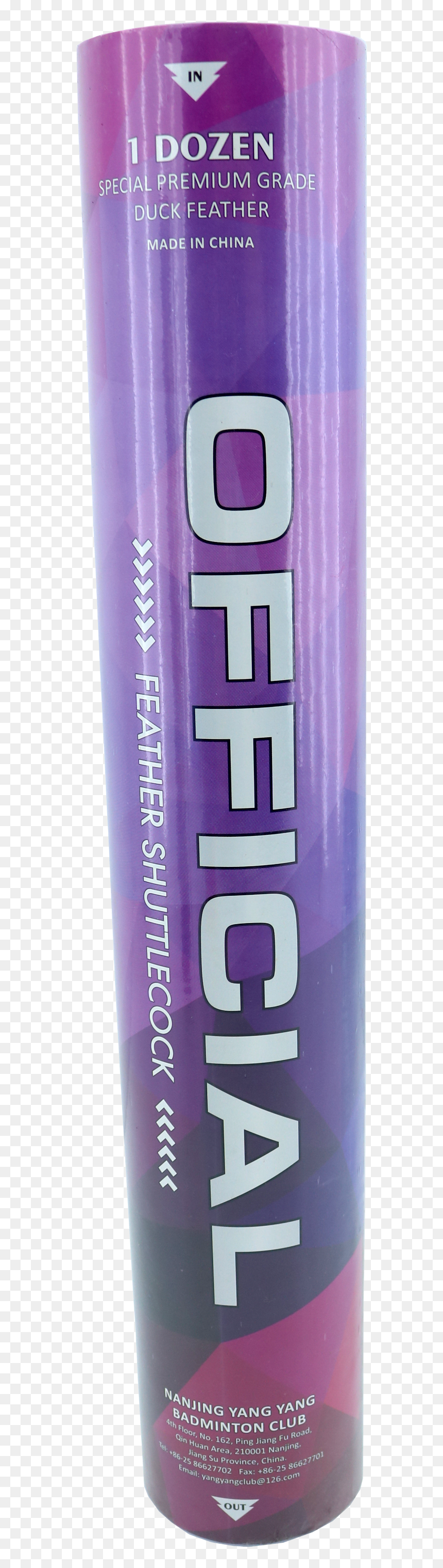 Energy Shot, HD Png Download - shuttlecock png